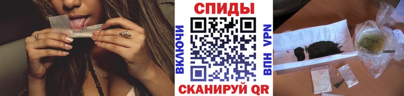 Купить закладки  Староминская  БУТИРАТ жидкий экстази 