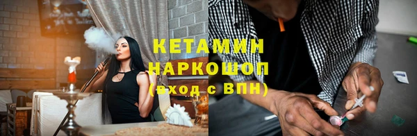 синтетический гашиш Медвежьегорск