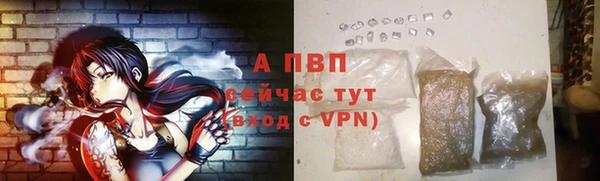 синтетический гашиш Медвежьегорск