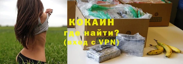 каннабис Мегион