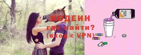 метадон Медногорск