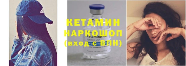каннабис Мегион