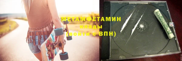 синтетический гашиш Медвежьегорск