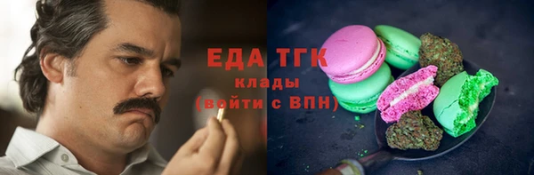 синтетический гашиш Медвежьегорск