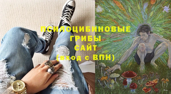каннабис Мегион