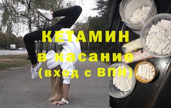 синтетический гашиш Медвежьегорск