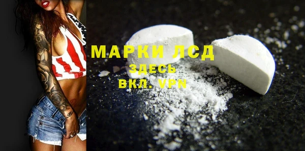 метадон Медногорск