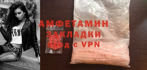 метадон Медногорск