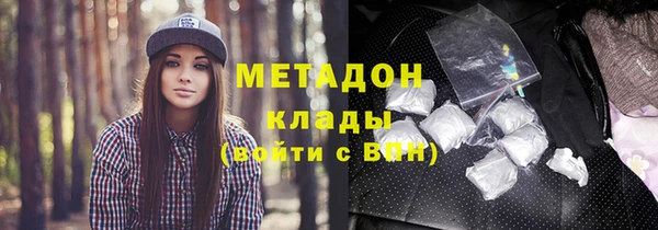 синтетический гашиш Медвежьегорск