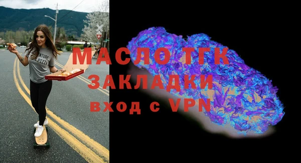 каннабис Мегион