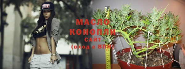синтетический гашиш Медвежьегорск