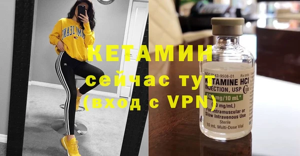 метадон Медногорск